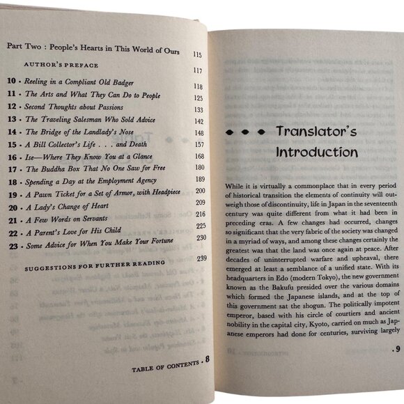 Some Final Words Of Advice Saikaku Ihara Peter Nosco HC 1980 Japan English Ed. - Picture 8 of 16